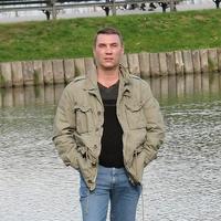 Отзыв от Артур - Виза Destination Thailand